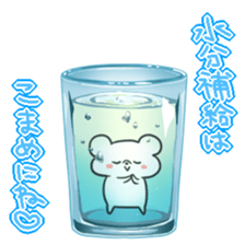 It started chilled bear. sticker #6786334