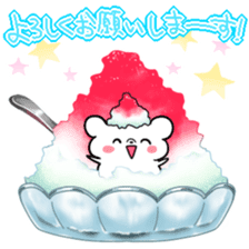 It started chilled bear. sticker #6786338