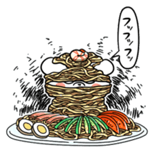 It started chilled bear. sticker #6786341