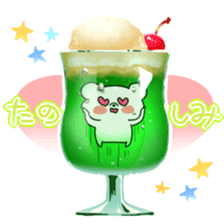 It started chilled bear. sticker #6786343