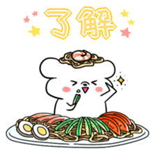 It started chilled bear. sticker #6786344