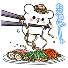 It started chilled bear. sticker #6786347