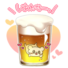 It started chilled bear. sticker #6786349