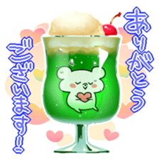 It started chilled bear. sticker #6786350