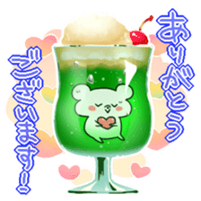 It started chilled bear. sticker #6786350