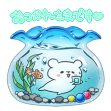 It started chilled bear. sticker #6786352