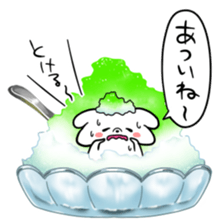 It started chilled bear. sticker #6786353