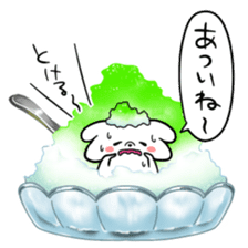 It started chilled bear. sticker #6786353