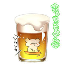 It started chilled bear. sticker #6786356