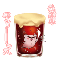 It started chilled bear. sticker #6786357