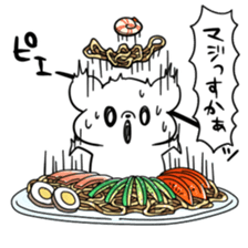 It started chilled bear. sticker #6786359