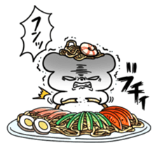 It started chilled bear. sticker #6786364