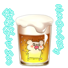 It started chilled bear. sticker #6786365