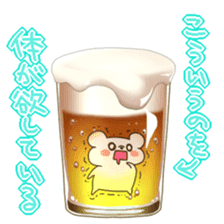 It started chilled bear. sticker #6786365