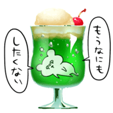 It started chilled bear. sticker #6786366