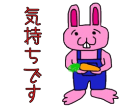 The love rabbit-Lovit sticker #6786368