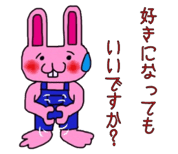 The love rabbit-Lovit sticker #6786369