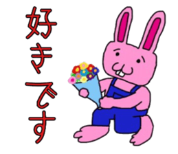 The love rabbit-Lovit sticker #6786370