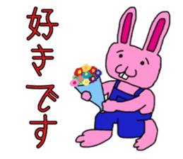 The love rabbit-Lovit sticker #6786370