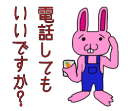 The love rabbit-Lovit sticker #6786371