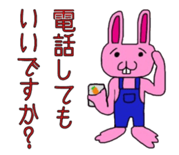 The love rabbit-Lovit sticker #6786371