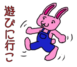 The love rabbit-Lovit sticker #6786372