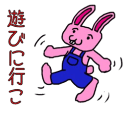 The love rabbit-Lovit sticker #6786372