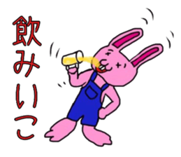 The love rabbit-Lovit sticker #6786374