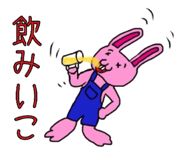 The love rabbit-Lovit sticker #6786374