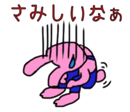 The love rabbit-Lovit sticker #6786376