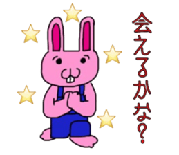 The love rabbit-Lovit sticker #6786378