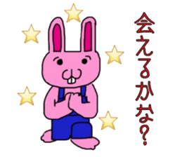 The love rabbit-Lovit sticker #6786378