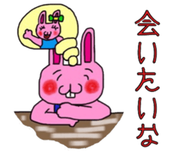 The love rabbit-Lovit sticker #6786379
