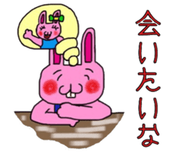 The love rabbit-Lovit sticker #6786379