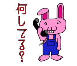 The love rabbit-Lovit sticker #6786380