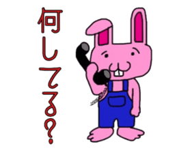 The love rabbit-Lovit sticker #6786380