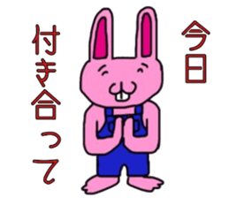 The love rabbit-Lovit sticker #6786381