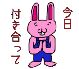 The love rabbit-Lovit sticker #6786381