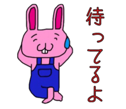 The love rabbit-Lovit sticker #6786384