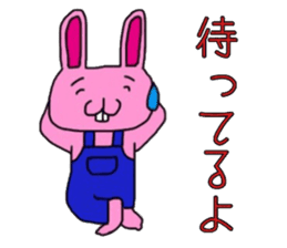 The love rabbit-Lovit sticker #6786384