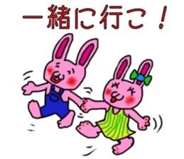 The love rabbit-Lovit sticker #6786386