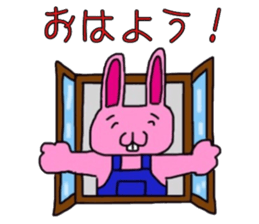 The love rabbit-Lovit sticker #6786387