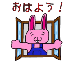 The love rabbit-Lovit sticker #6786387