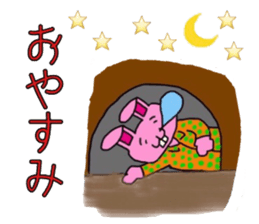 The love rabbit-Lovit sticker #6786388