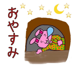 The love rabbit-Lovit sticker #6786388