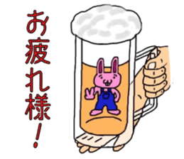 The love rabbit-Lovit sticker #6786389