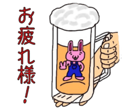 The love rabbit-Lovit sticker #6786389