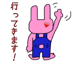 The love rabbit-Lovit sticker #6786390