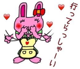 The love rabbit-Lovit sticker #6786391