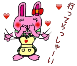 The love rabbit-Lovit sticker #6786391